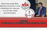 AES’ten Yönetici Atama Konusunda Ziya Selçuk’a Destek