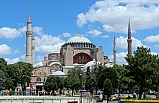 İslam Dünyasından Türkiye'ye Ayasofya Camii Tebriği