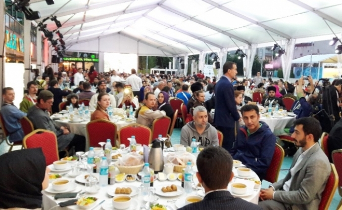 6. Uluslararası Fetih Kupası Okçuluk Müsabakaları için iftar programı düzenlendi